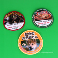 Feuille d&#39;aimants imprimables pour publicité de Nichilay Magnet Co., Ltd. Fabriqué au Japon (générateurs d&#39;aimants permanents à vendre)